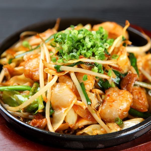 ガッツリ味わいたい方におすすめ!もつ元気炒め