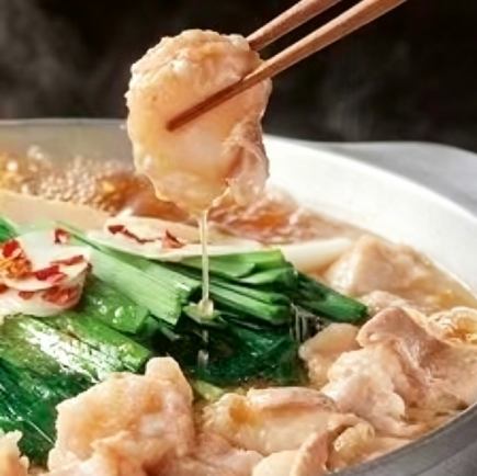 飲兵衛【お気軽コース】※2時間飲み放題8品/3850円】
