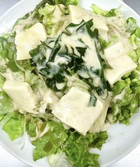 豆腐サラダ