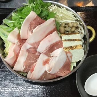 あぐー豚のしゃぶしゃぶ5980円(税込)