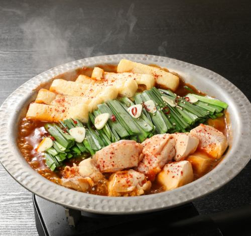 [New release] Spicy miso chicken hotpot