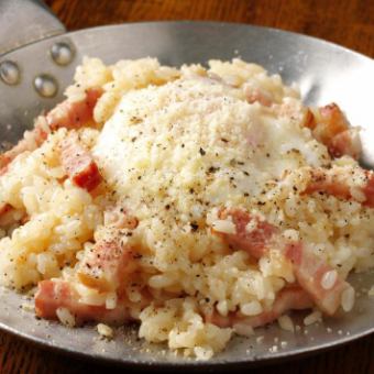 Carbonara risotto (with hot spring egg)