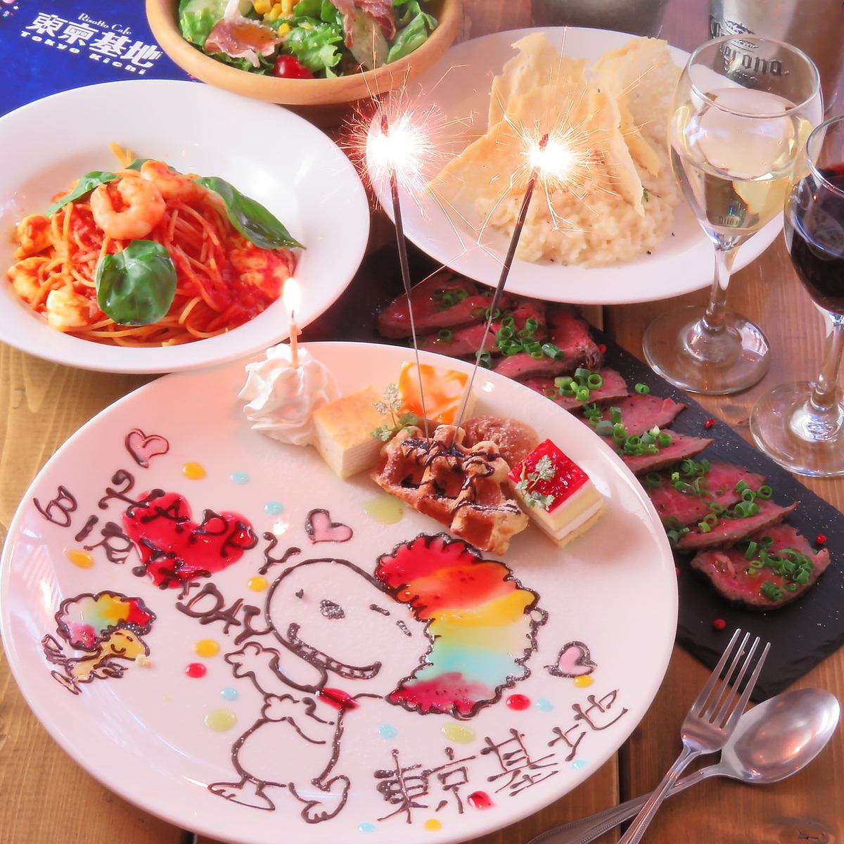 [For celebratory occasions] Tokyo base's proud character dessert plate