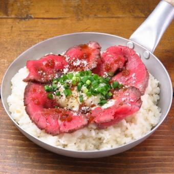 Roast beef cream risotto