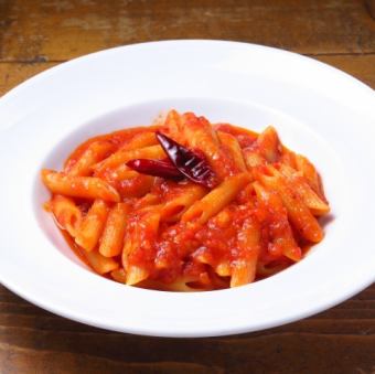 Gorgonzola Penne & Arrabiata