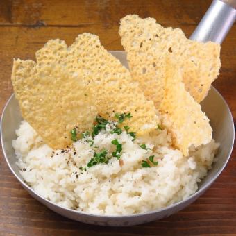 Parmesan Risotto with Scorched Rice