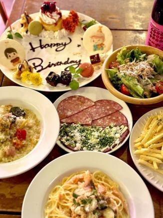 ◆記念日プレート無料★2.5H飲放題4000円税込コース★リゾットなど全6品