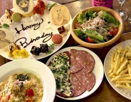 ★ Limited time offer!! Anniversary plate upgrade available ★ 5-course meal with 2 hours of all-you-can-drink for 3,500 yen♪