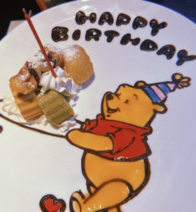 ★人物图案车牌可单独购买，售价3300日元。请在此处提出申请。需提前5天预约。预约截止日期为3月底！！