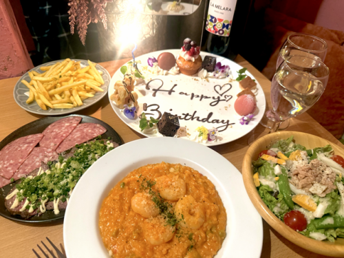 ２時間飲放付プラン￥3850