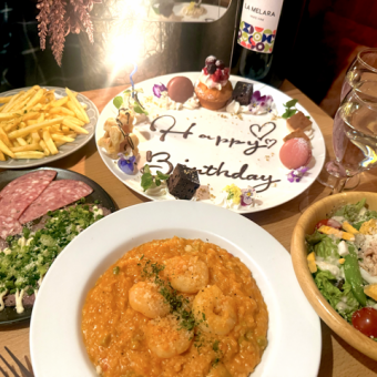  ２Hアルコール飲み放題付コース★キャラクタープレート( +1100円)変更可能！！