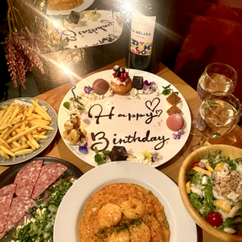 2Hワンドリンク付コース★キャラクタープレート( +1100円)変更可能！！