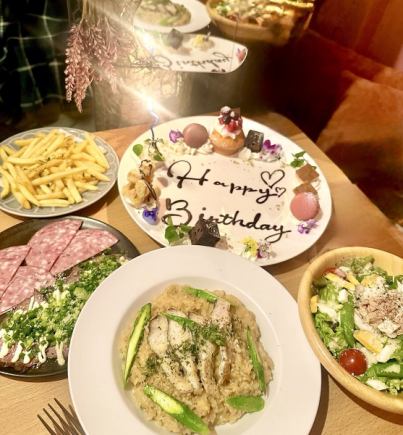  【ランチ】２Hソフトドリンク飲み放題コース★キャラクタープレート( +1100)変更可能！！