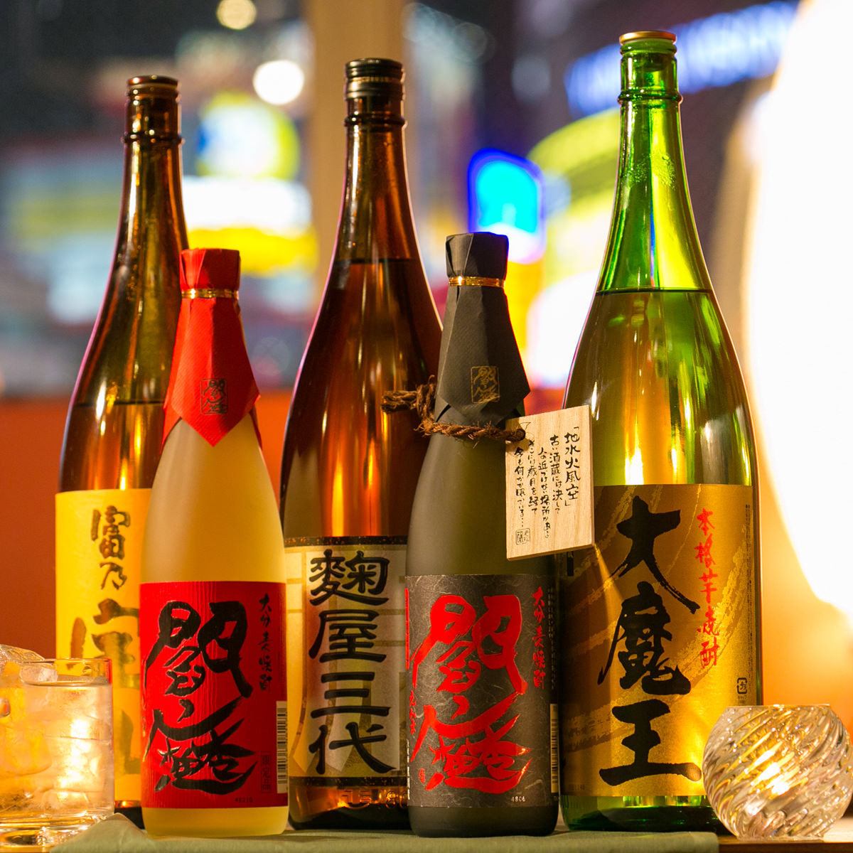 All-you-can-drink for 2 hours is 2,000 yen ⇒ 1,200 yen! There is a private room with a night view ♪