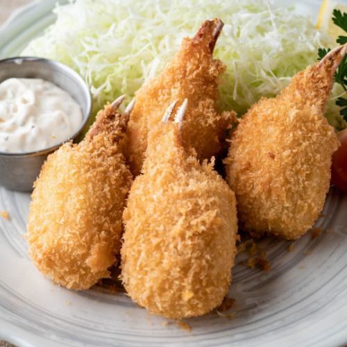 게 크림 고로케