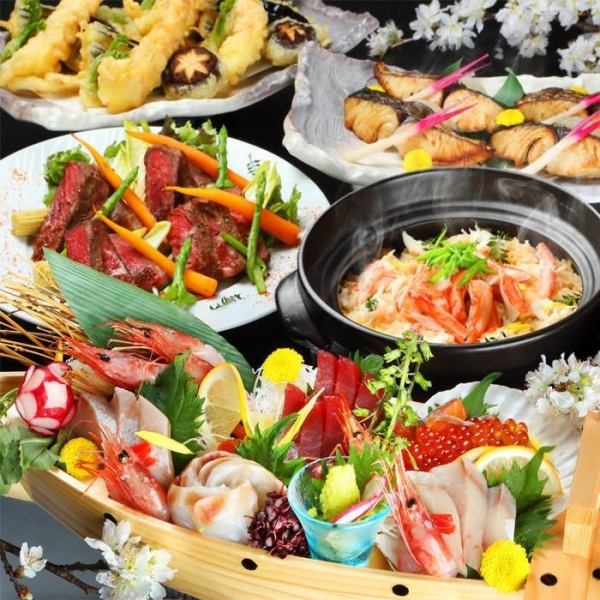 お得な飲み放題付き宴会コースを、種類豊富にご用意しています！心ゆくまでお酒をお楽しみいただけます。