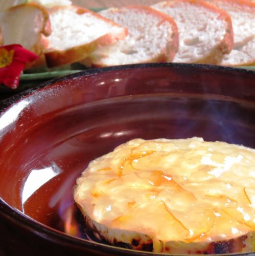[Must-see for cheese lovers!] Camembert of flames