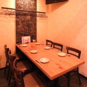 There are 3 private rooms for 8 people at the table. * The layout can be freely arranged according to the number of people, so more groups are possible.Please feel free to contact us