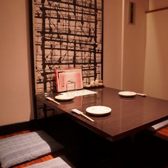 There are 6 private rooms for 6 people in the tatami room. * The layout can be freely arranged according to the number of people, so more groups are possible.Please feel free to contact us