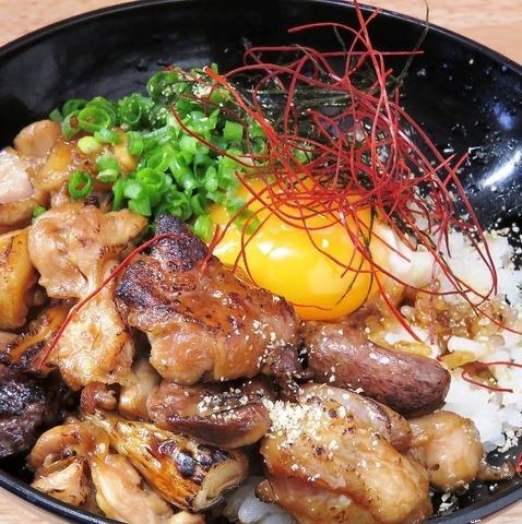 [A la carte at a yakitori restaurant] We recommend the voluminous yakitori bowl!