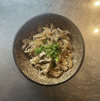 ズリポン