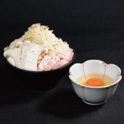 홋카이도산 파르메산 치즈의 카르보나라 몬자
