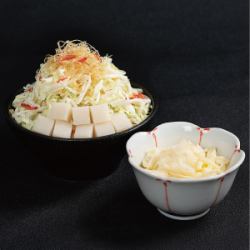 2종 치즈의 떡