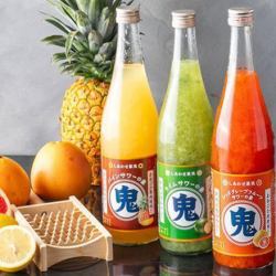 鬼おろしサワー(キウイ/レッドグレープフルーツ)