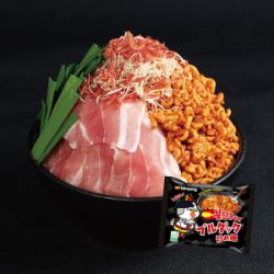 韓式火雞辣味文字燒