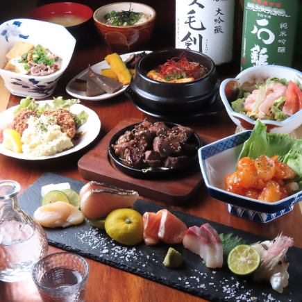 【艶吉6600円コース2時間飲み放題付き】愛媛満喫!海鮮や地鶏も入った全9品6600円(税込)
