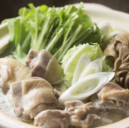 [2-hour all-you-can-drink hotpot course] Kumayama Poultry Research Institute Himekko Chicken Mizutaki course and 6 other dishes for 7,700 yen (tax included)