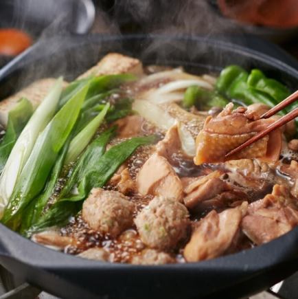 [2-hour all-you-can-drink hotpot course] Kumayama Poultry Research Institute's Himeko chicken sukiyaki course with 6 other dishes, 7,700 yen (tax included)