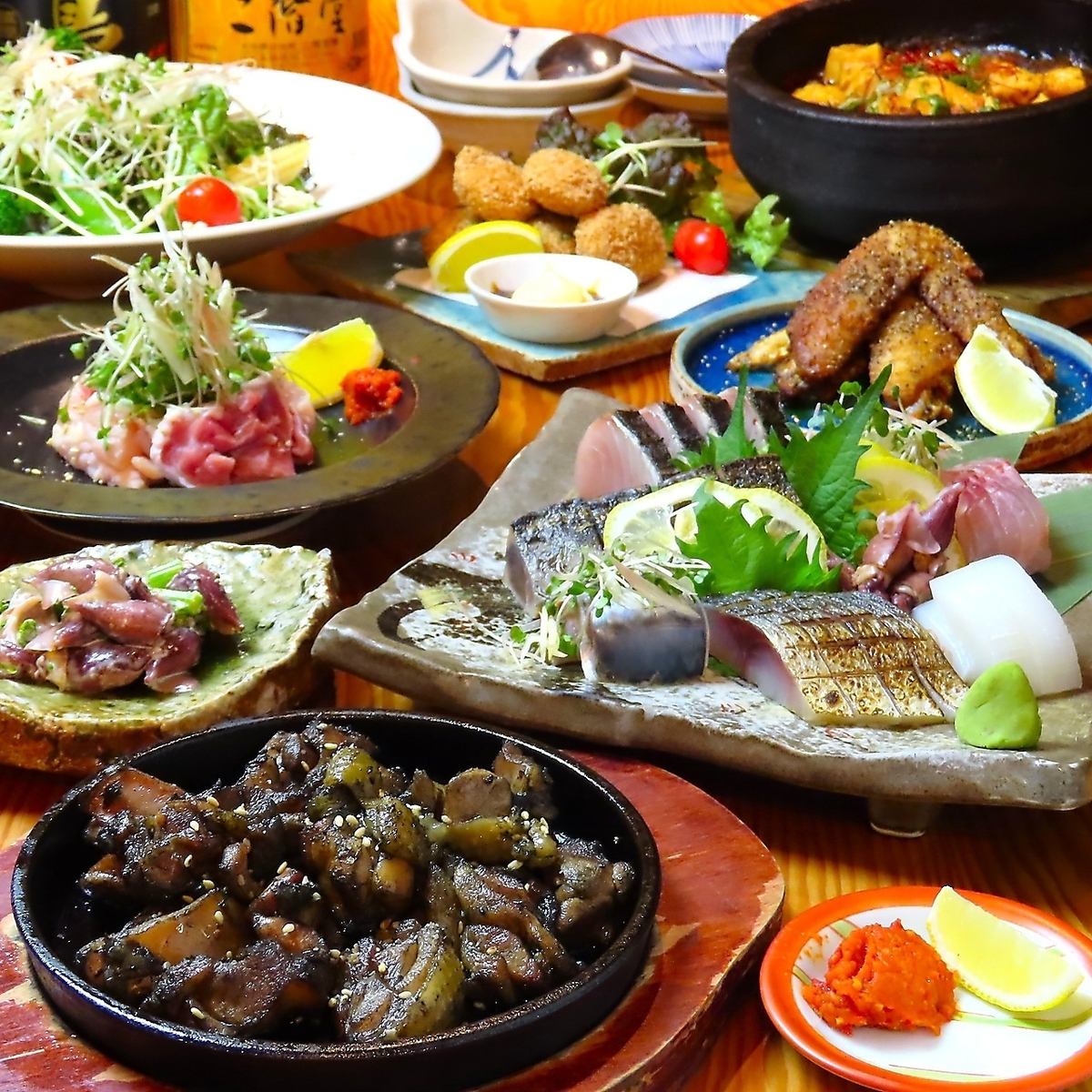 完全個室で各種ご宴会に◎本格居酒屋が織りなす数々のお料理をご堪能ください！