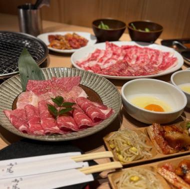 まずはここから!【鳴尾の満喫コース】 4.800円税込