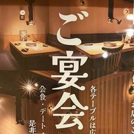 店舗にご相談ください！
