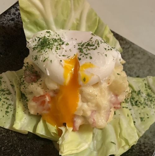 Toro Toro Potato Salad Topped with Soft-boiled Egg