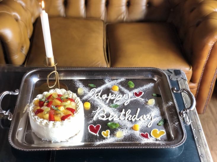 For birthdays and anniversaries, celebrate with a special plate with a message ♪