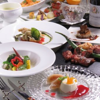 [Recommended for anniversaries ☆] Pair course where you can enjoy fish and Kameoka beef, 11 dishes for 2 people ⇒ 18,700 yen