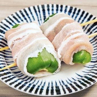 Green pepper cheese roll