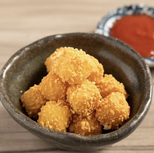 Fried crispy cheese