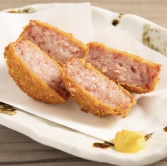 [Umbrella] Unzen ham cutlet