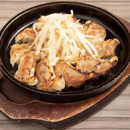 Teppanyaki black pork bite-sized gyoza