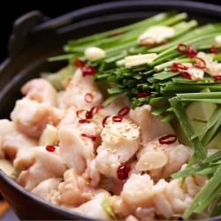 上湯仕立て 牛もつ鍋