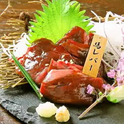 馬レバー