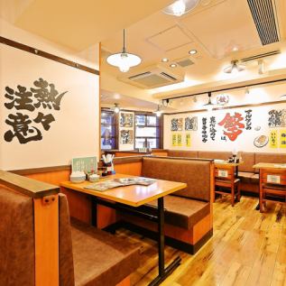 仕事帰りの飲み会・女子会などにおすすめのテーブル席！ ※写真は系列店