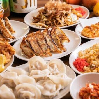 [★ Gyoza Banquet Course ★] 13 dishes and 2 hours of all-you-can-drink for just 4,000 yen (tax included) ♪