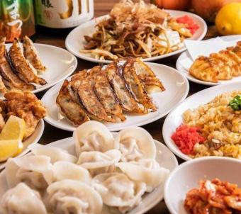 [★ Gyoza Banquet Course ★] 13 dishes and 2 hours of all-you-can-drink for just 4,000 yen (tax included) ♪