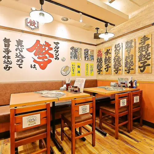 山科駅★お得な10％OFF♪