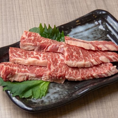 【一番人気】和牛上ハラミ