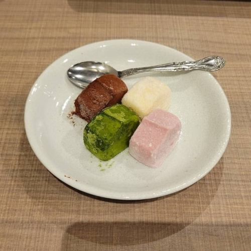 アイスミックス